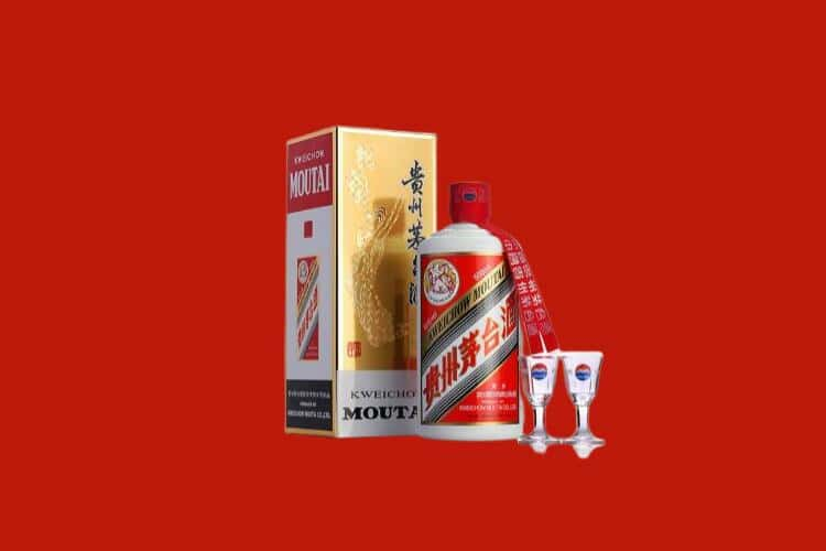 岳阳50年茅台酒回收电话