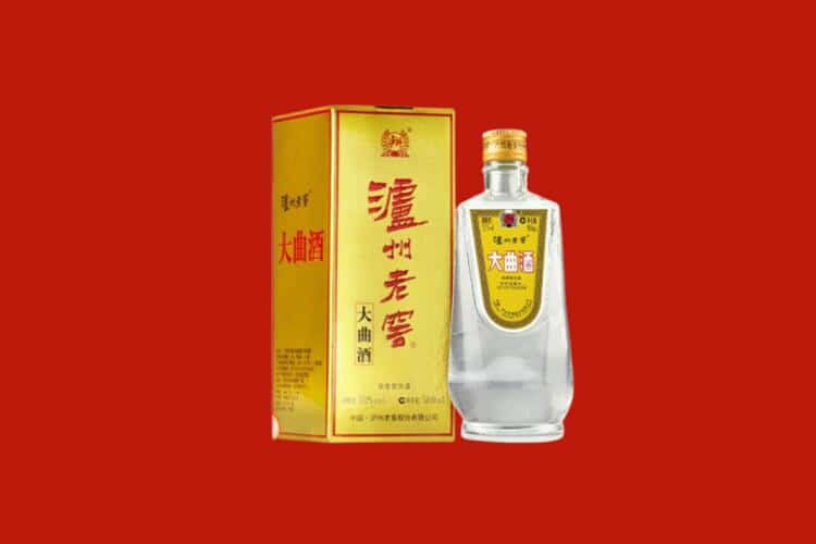 岳阳30年茅台酒回收电话